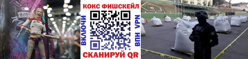 Кокаин Боливия  как найти закладки  Кедровый 