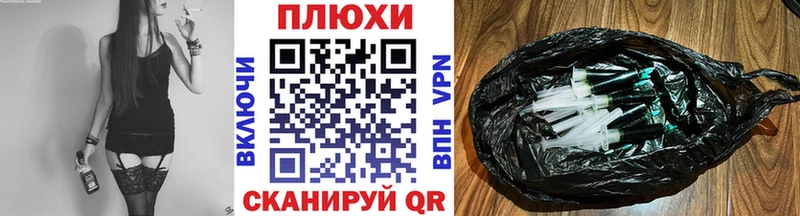 ГАШ гарик  где купить наркотик  Кедровый 