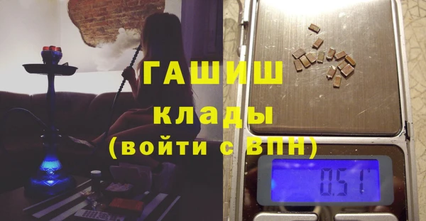 марихуана Алексеевка