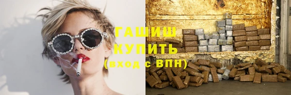 марихуана Алексеевка