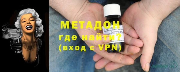 эйфоретик Абинск