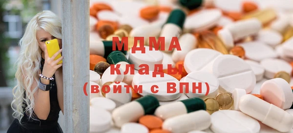 марихуана Алексеевка