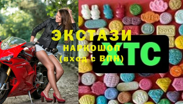 марихуана Алексеевка