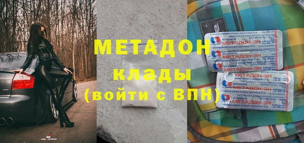 а пвп мука Абдулино