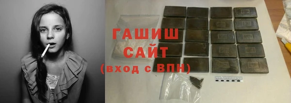 марихуана Алексеевка