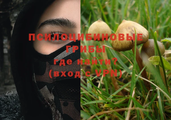 марихуана Алексеевка