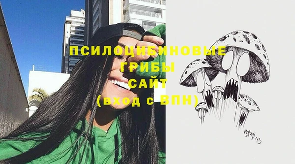 мефедрон мука Абаза