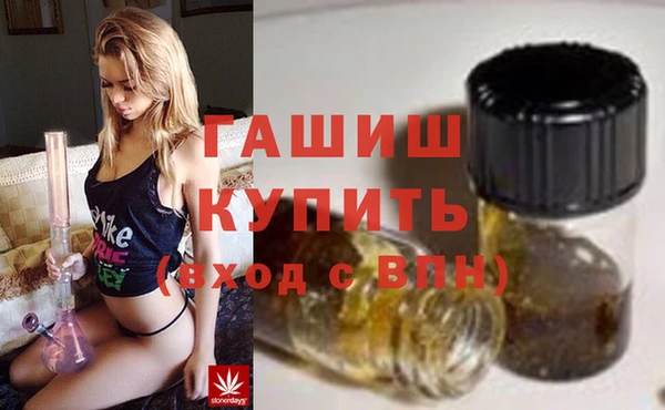 марихуана Алексеевка