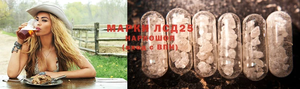 а пвп мука Абдулино