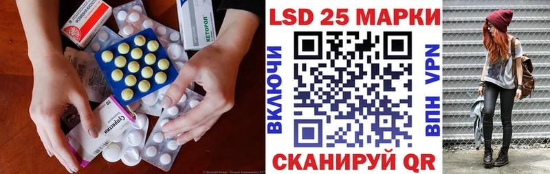 blacksprut сайт  как найти наркотики  Кедровый  ЛСД экстази ecstasy 