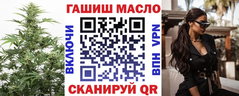 где найти наркотики  Кедровый  ТГК Wax 